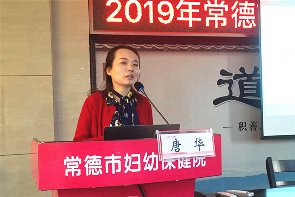 微信图片_20191031165916.jpg