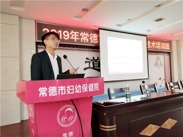 微信图片_20191031165316.jpg