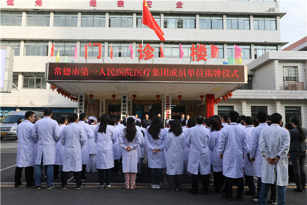 微信图片_20191119183536.jpg
