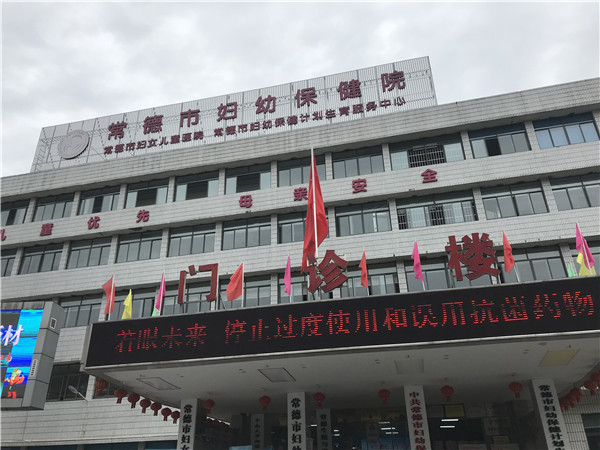 微信图片_20191126091004.jpg