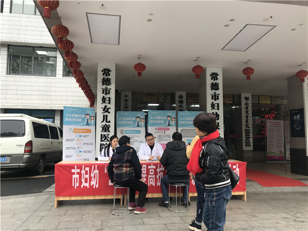 微信图片_20191126091008.jpg