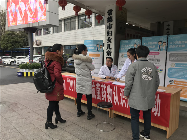 微信图片_20191126091015.jpg