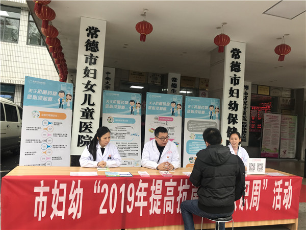 微信图片_20191126090954.jpg