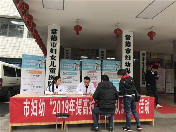 微信图片_20191126091012.jpg
