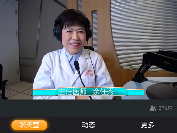 微信图片_20191127084537.jpg