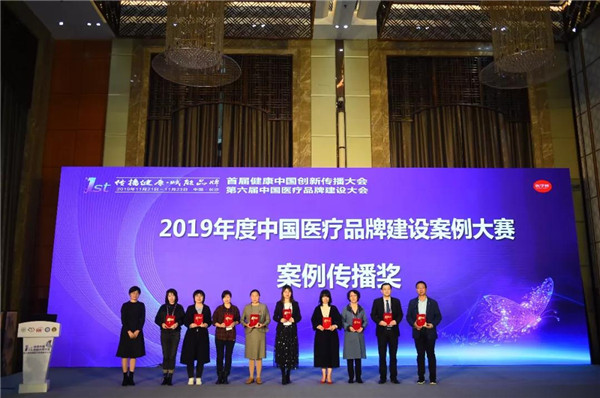 微信图片_20191129082053.jpg