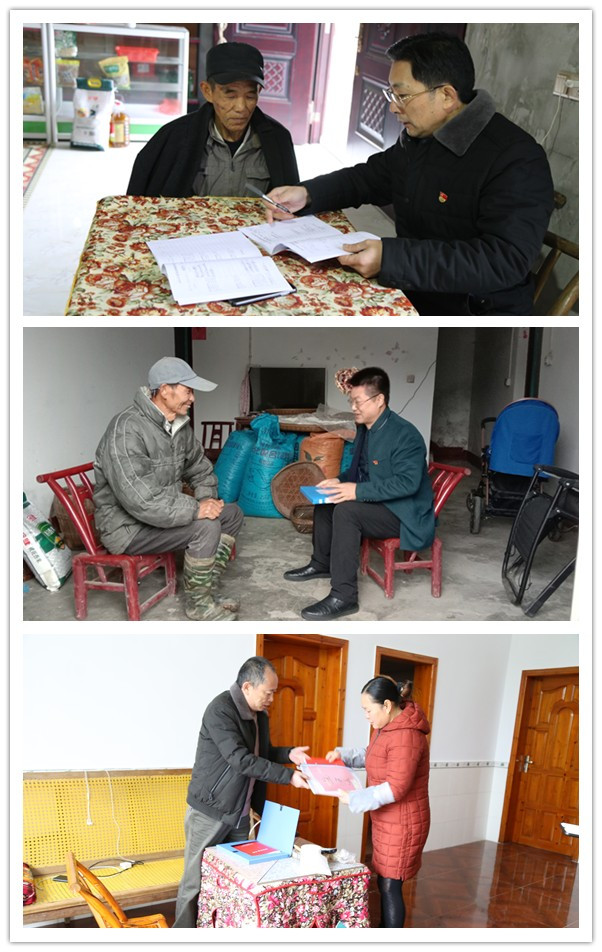 initpintu_副本.jpg