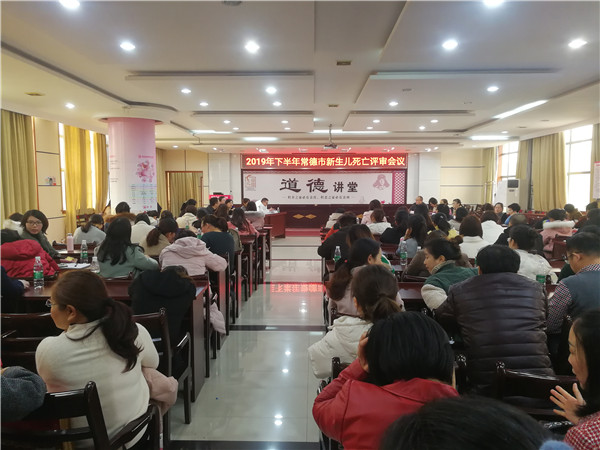 微信图片_20191129172915.jpg