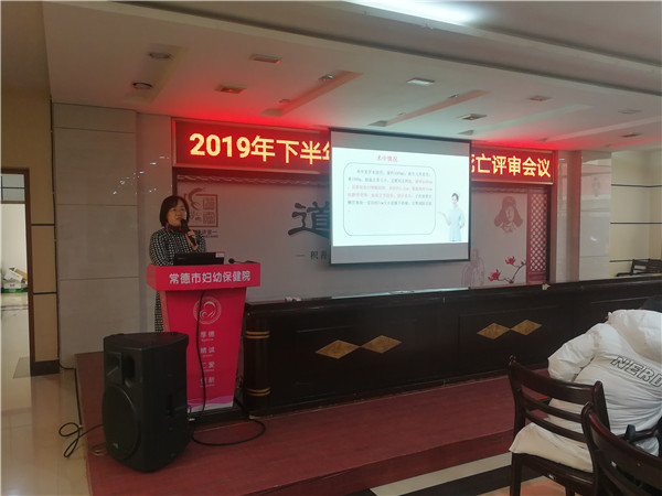 微信图片_20191129171018.jpg