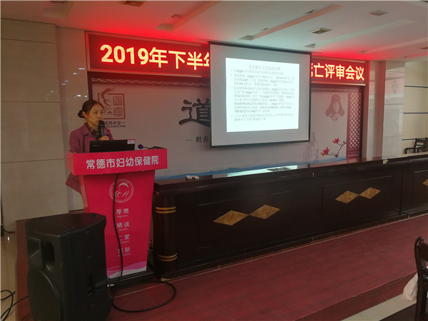微信图片_20191129171030.jpg