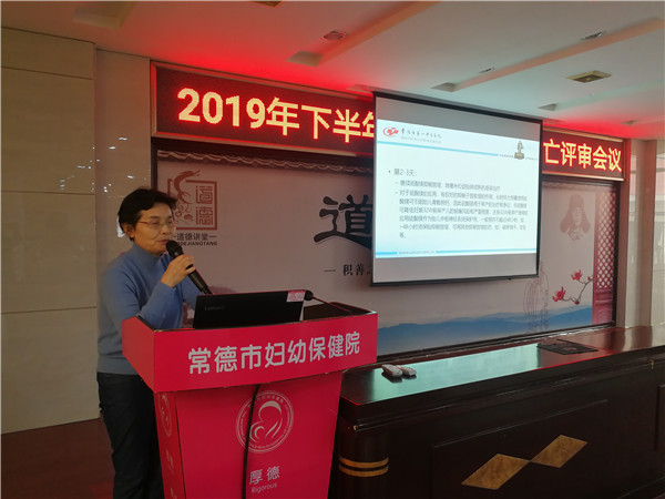 微信图片_20191129172955.jpg