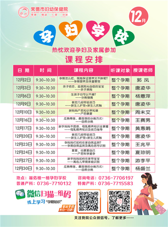 03fefd15b2da14d13b91241e5245b40.jpg