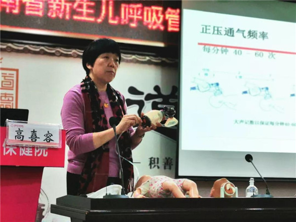 微信图片_20191203102554.jpg