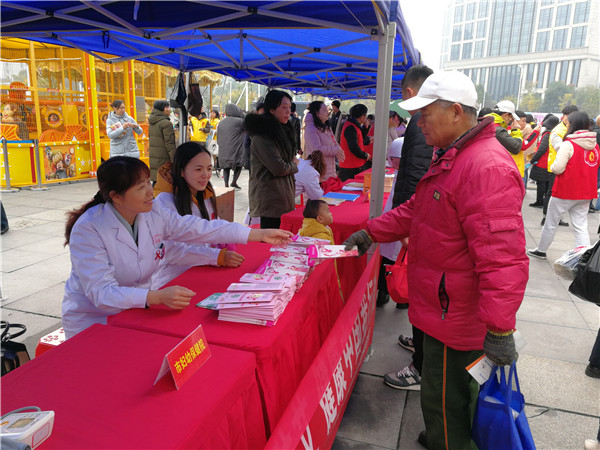 微信图片_20191203161227.jpg