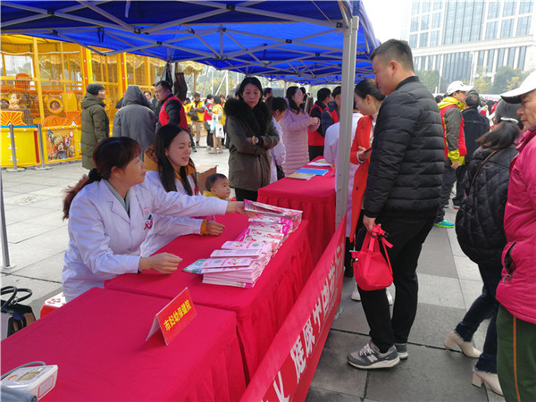 微信图片_20191203161249_副本.jpg