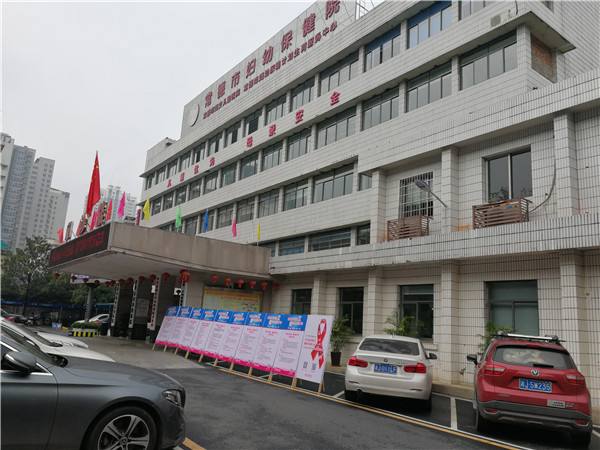 微信图片_20191203161346.jpg