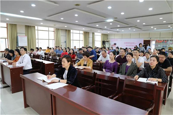 微信图片_20191205111717.jpg