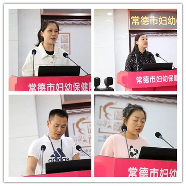 initpintu_副本发言.jpg