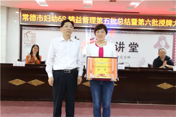 微信图片_20191205111740.jpg