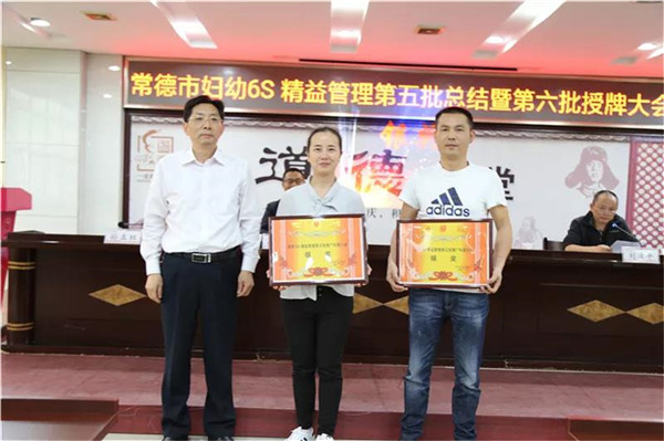 微信图片_20191205111744.jpg