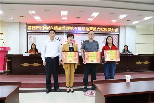 微信图片_20191205111747.jpg
