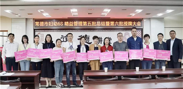 微信图片_20191205111738.jpg