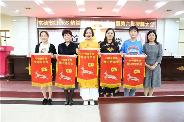 微信图片_20191205111750.jpg