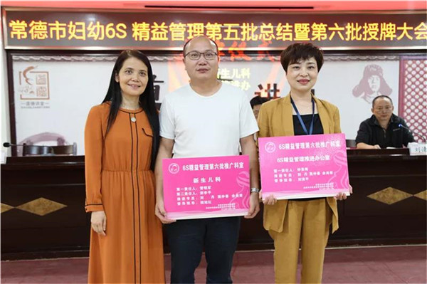 微信图片_20191205111756.jpg
