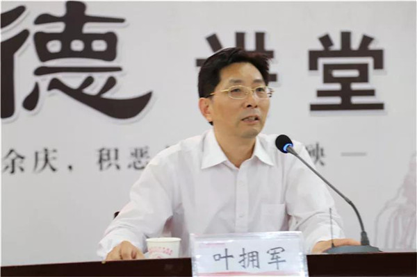 微信图片_20191205111759.jpg