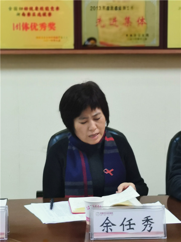 微信图片_20191206102120.jpg
