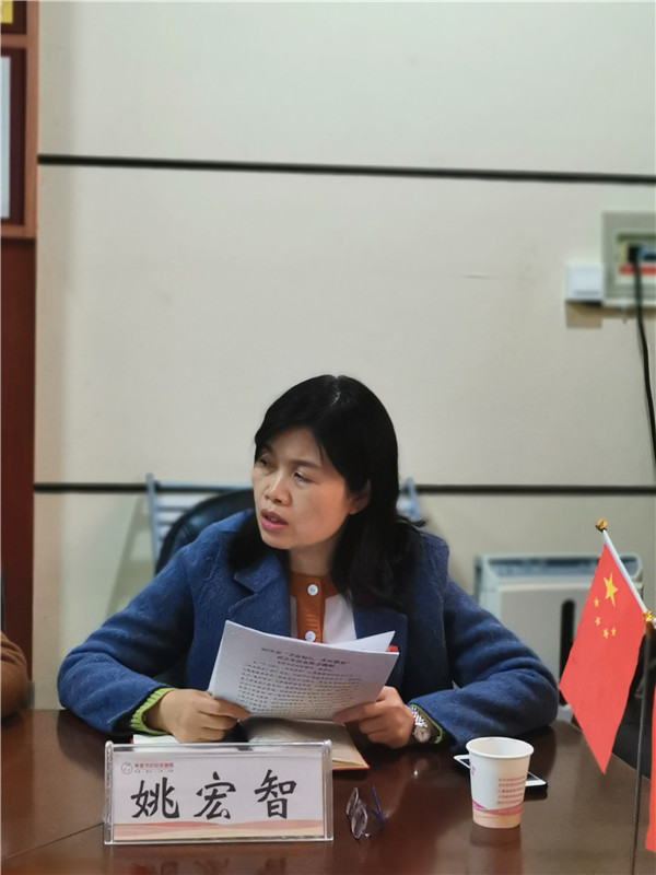 微信图片_20191206102124.jpg