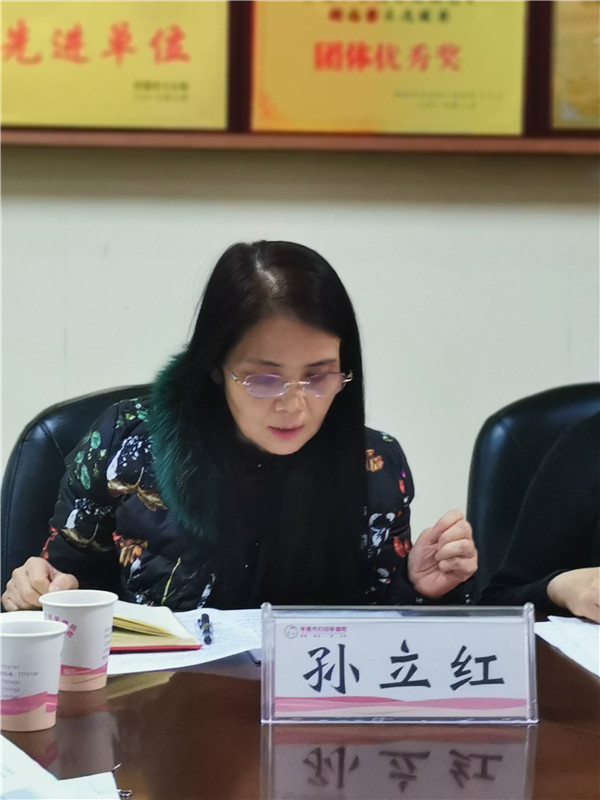 微信图片_20191206102128.jpg