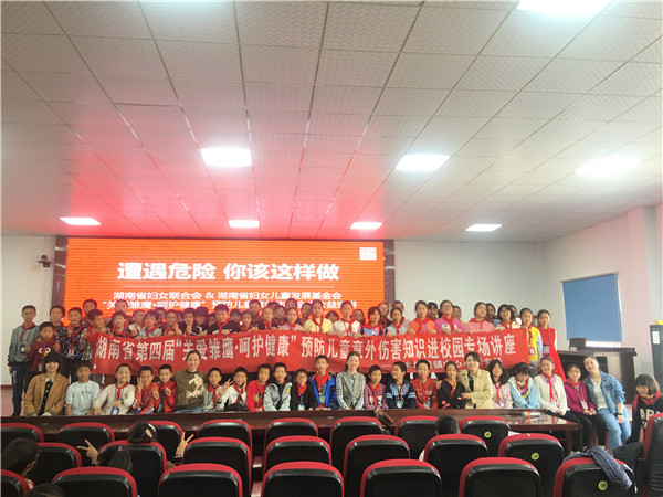 微信图片_20191031171753.jpg