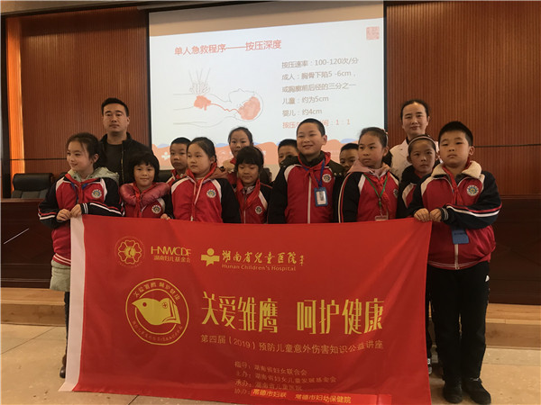 微信图片_20191210100749.jpg
