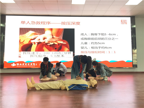 微信图片_20191031171611.jpg