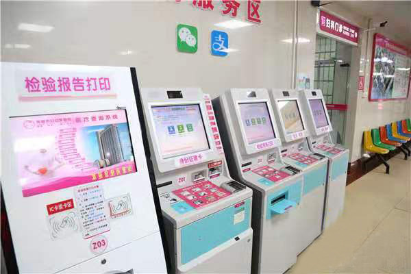 微信图片_20191213165130.jpg