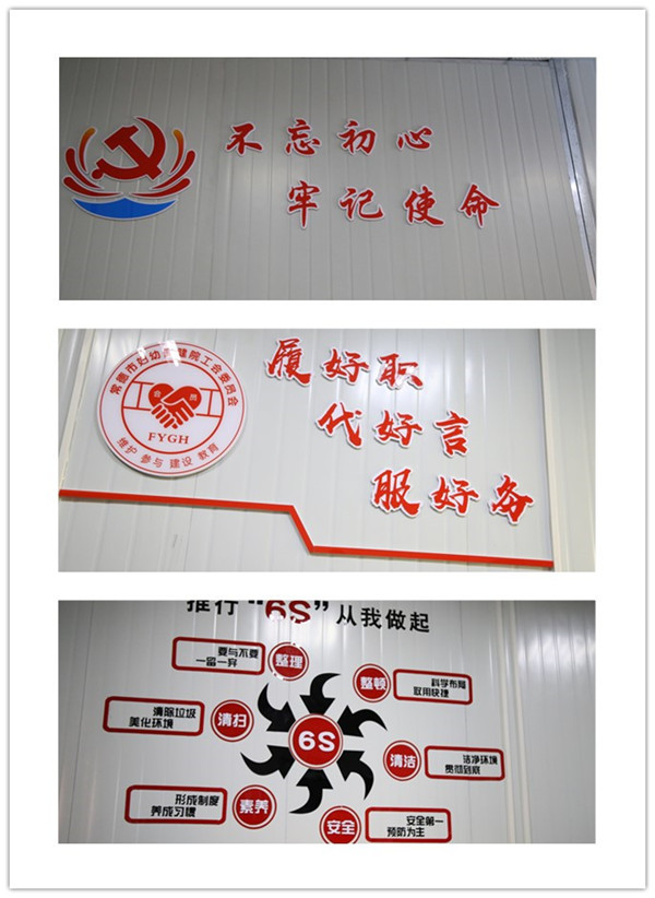 initpintu_副本改造后2.jpg