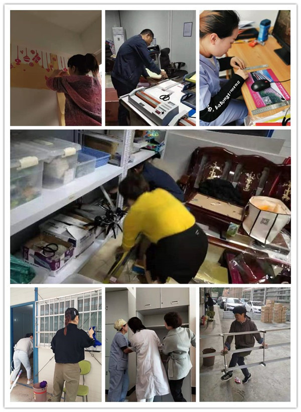 initpintu_改造中.jpg