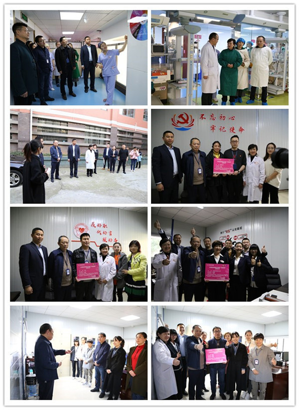 initpintu_验收.jpg