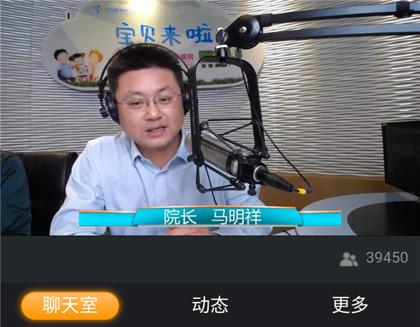 微信图片_20191225163745.jpg