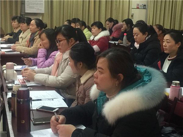图五.jpg