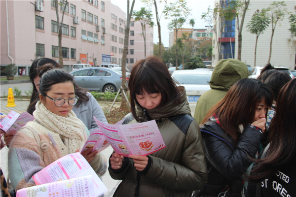 保护女性生殖健康公益活动义诊现场.jpg