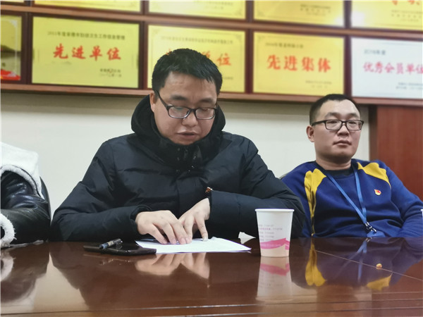 微信图片_20200113173205.jpg