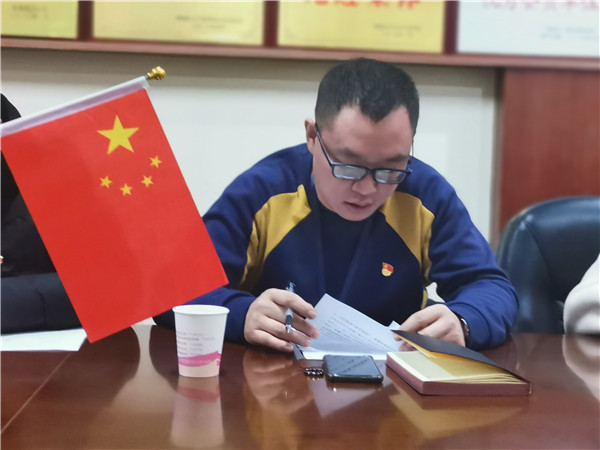 微信图片_20200113173215.jpg
