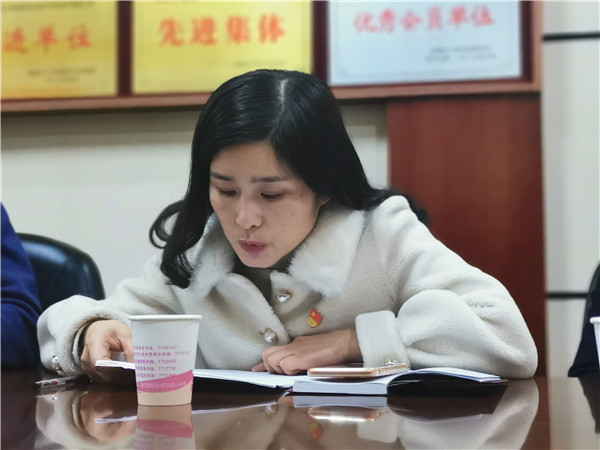 微信图片_20200113173218.jpg