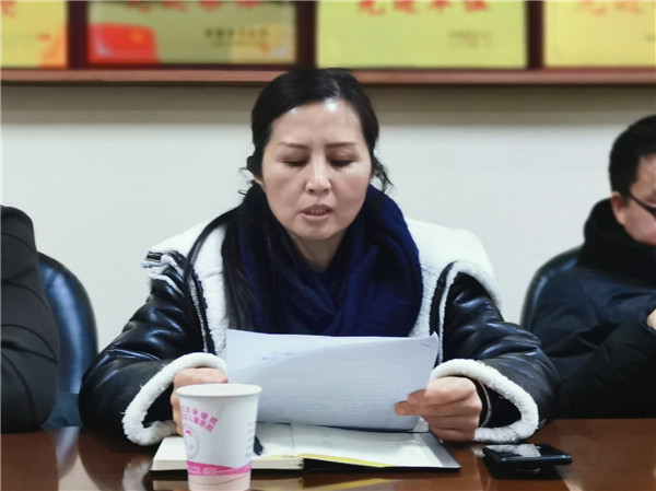 微信图片_20200113173238.jpg