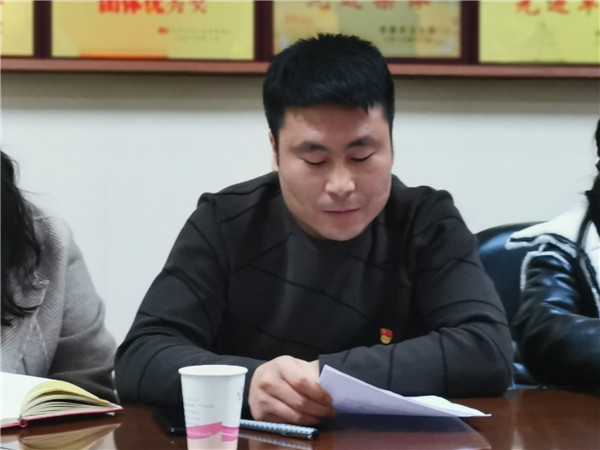 微信图片_20200113173159.jpg