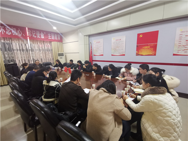 微信图片_20200113173233.jpg