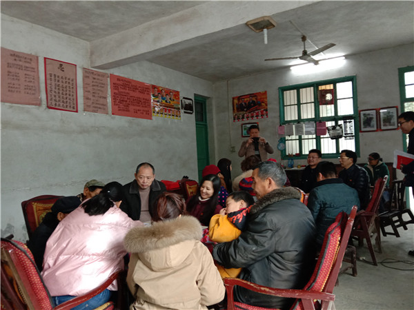 微信图片_20200116144808.jpg
