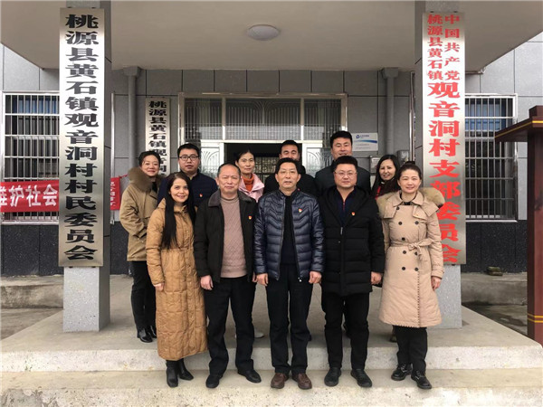 微信图片_20200116144737.jpg